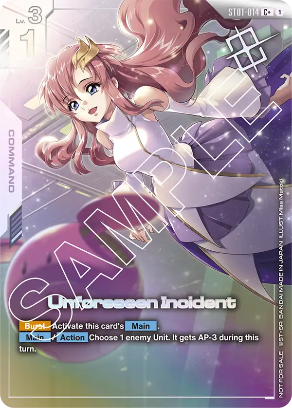Unforeseen Incident ST01-014