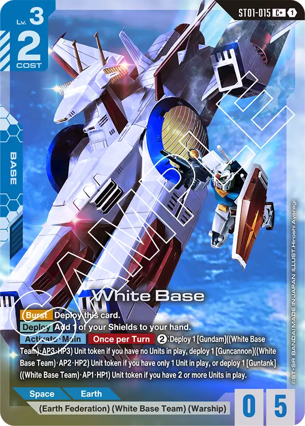 White Base ST01-015