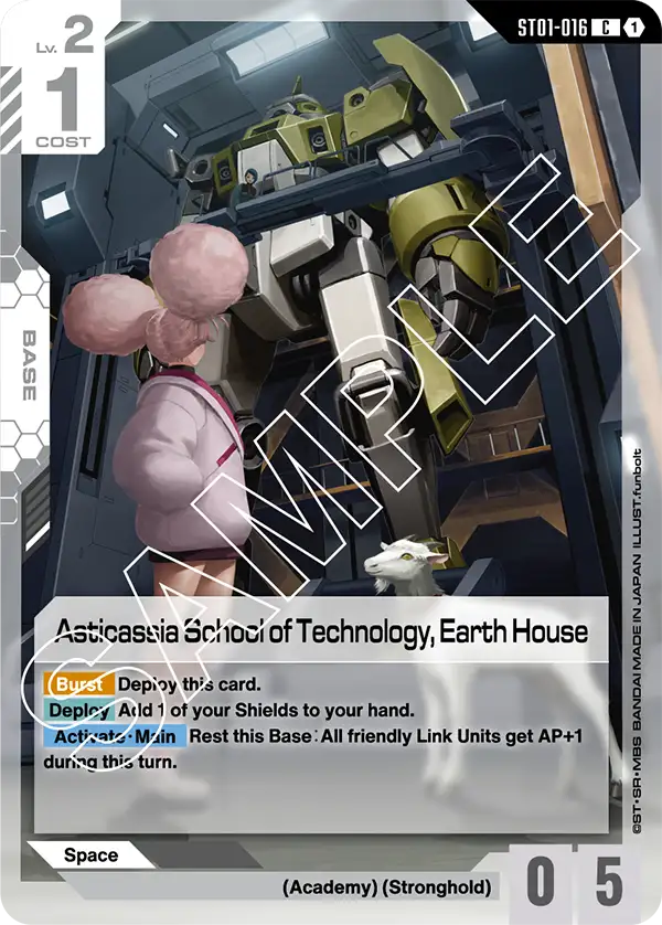 Asticassia School of Technology, Earth House ST01-016
