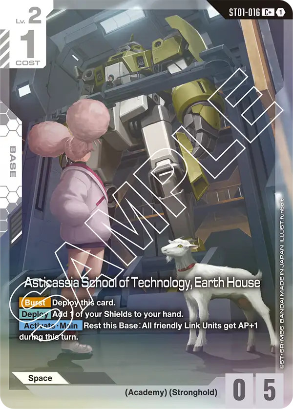 Asticassia School of Technology, Earth House ST01-016