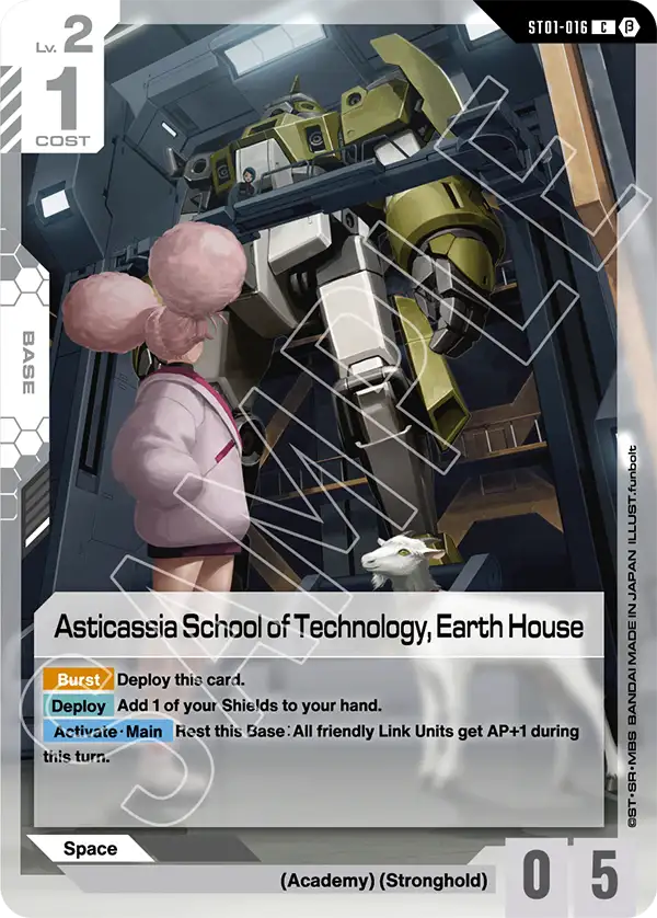 Asticassia School of Technology, Earth House ST01-016