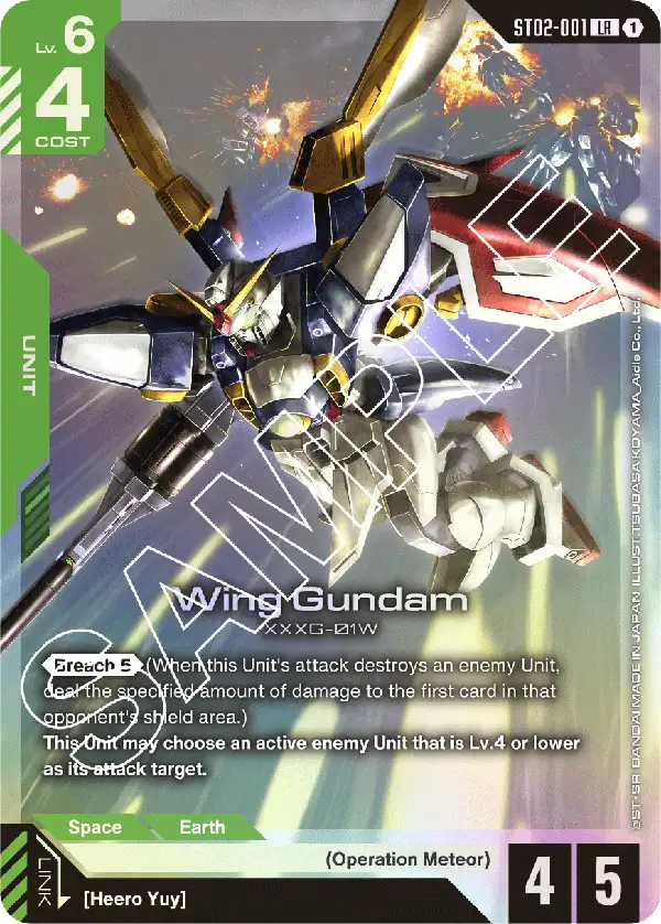 Wing Gundam ST02-001