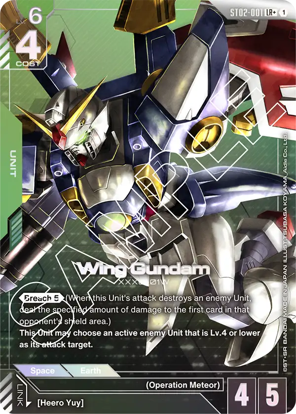Wing Gundam ST02-001