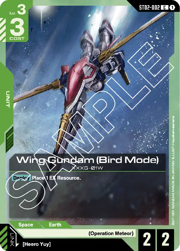 Wing Gundam (Bird Mode) ST02-002