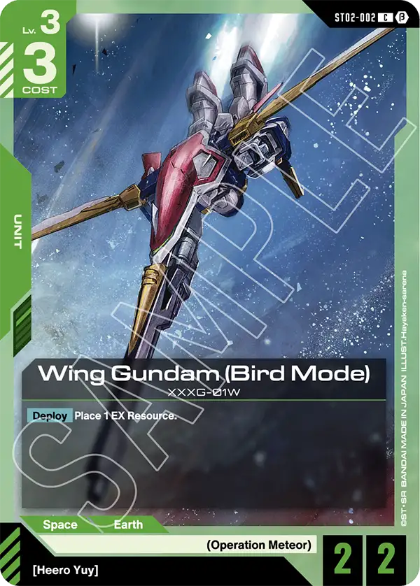 Wing Gundam (Bird Mode) ST02-002