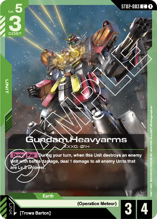 Gundam Heavyarms ST02-003