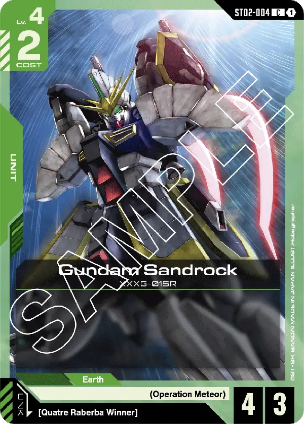 Gundam Sandrock ST02-004