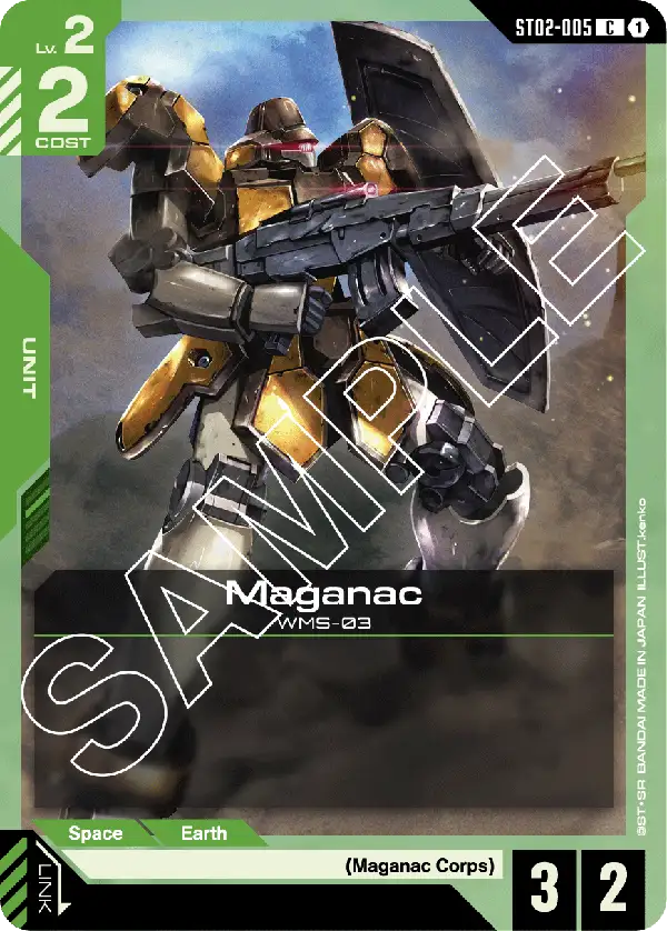 Maganac ST02-005