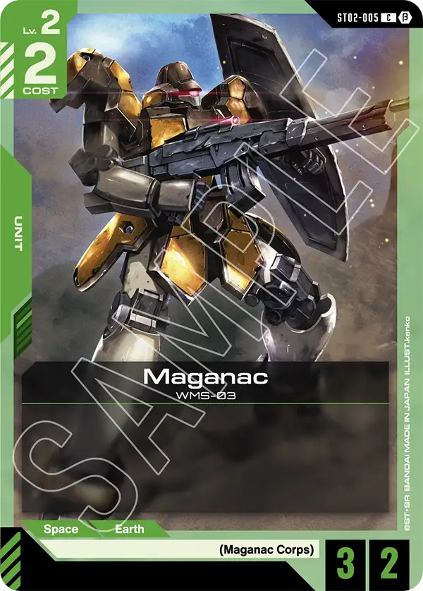Maganac ST02-005