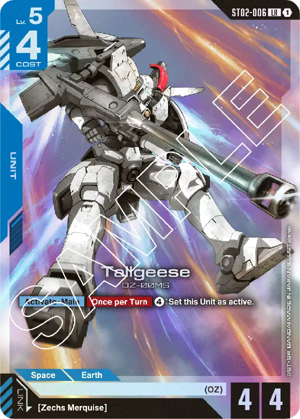Tallgeese ST02-006