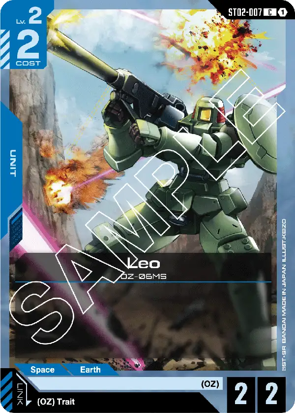 Leo ST02-007