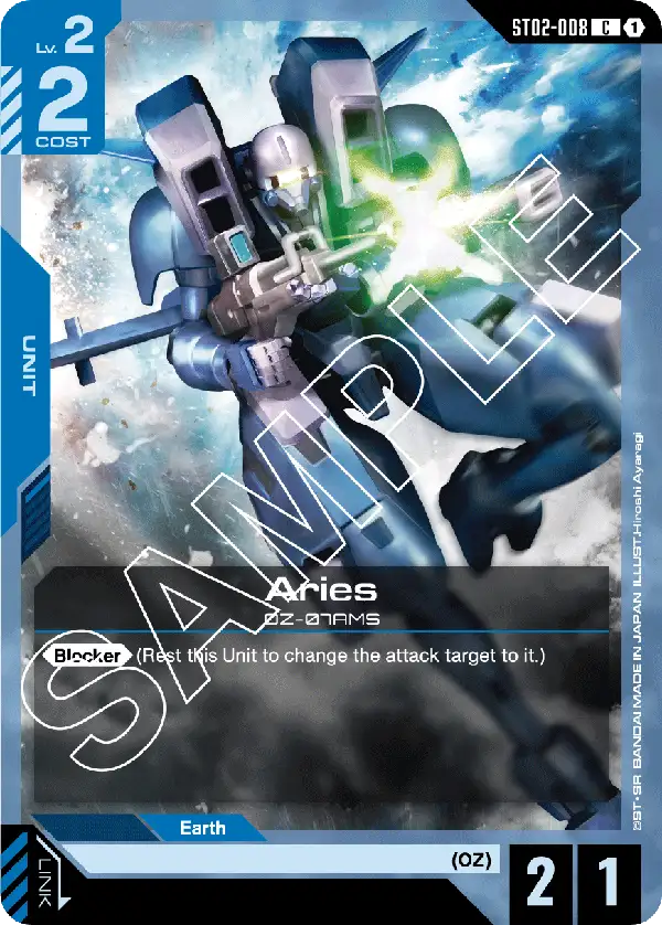 Aries ST02-008