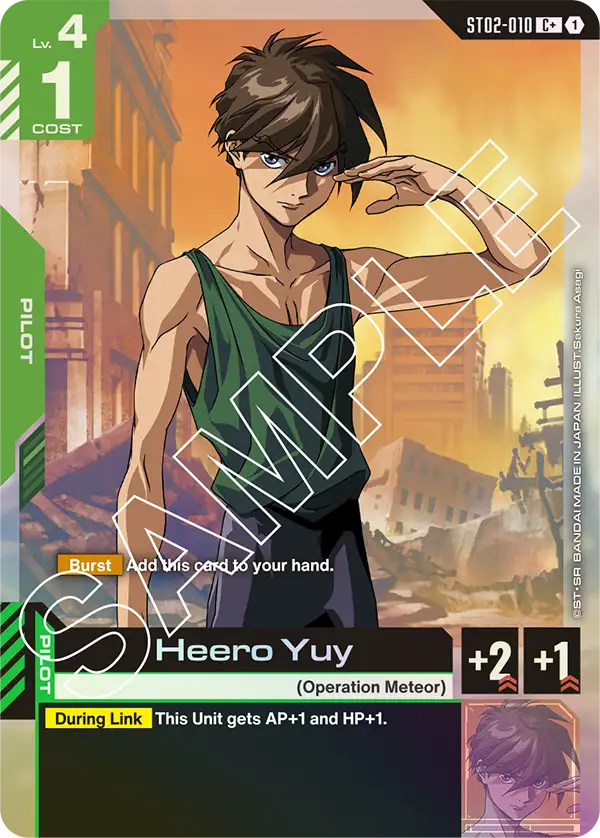 Heero Yuy ST02-010