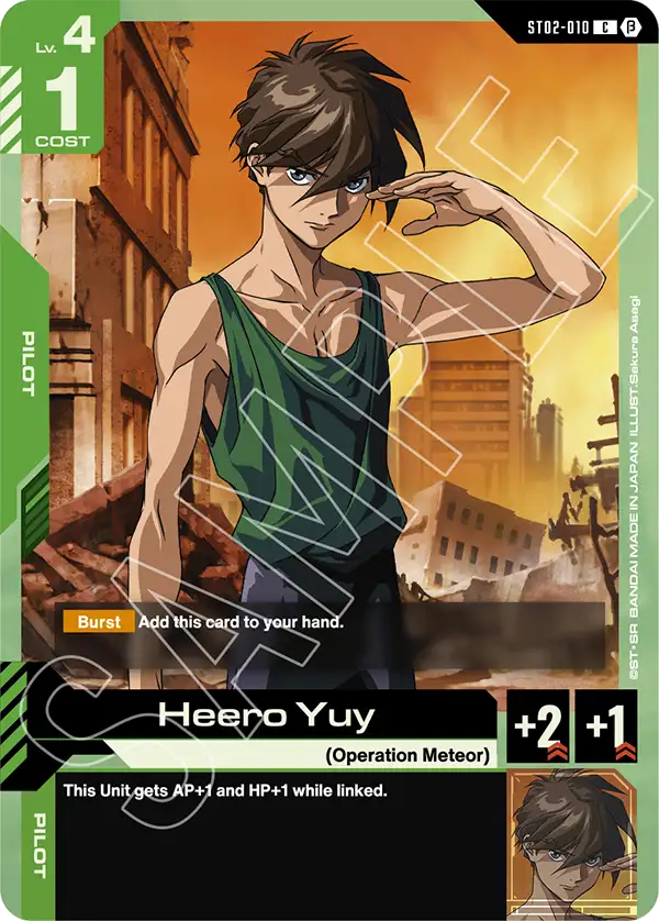 Heero Yuy ST02-010