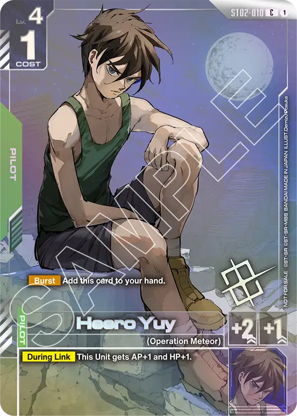 Heero Yuy ST02-010