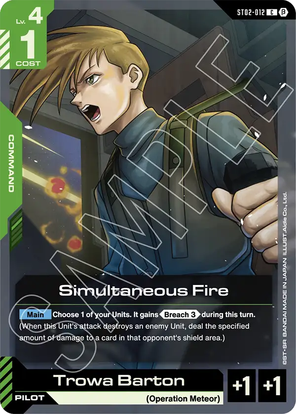 Simultaneous Fire ST02-012