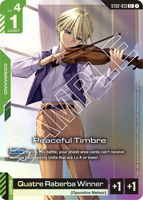 Peaceful Timbre ST02-013