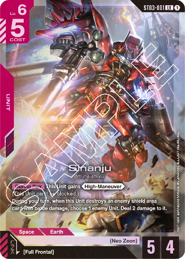 Sinanju ST03-001