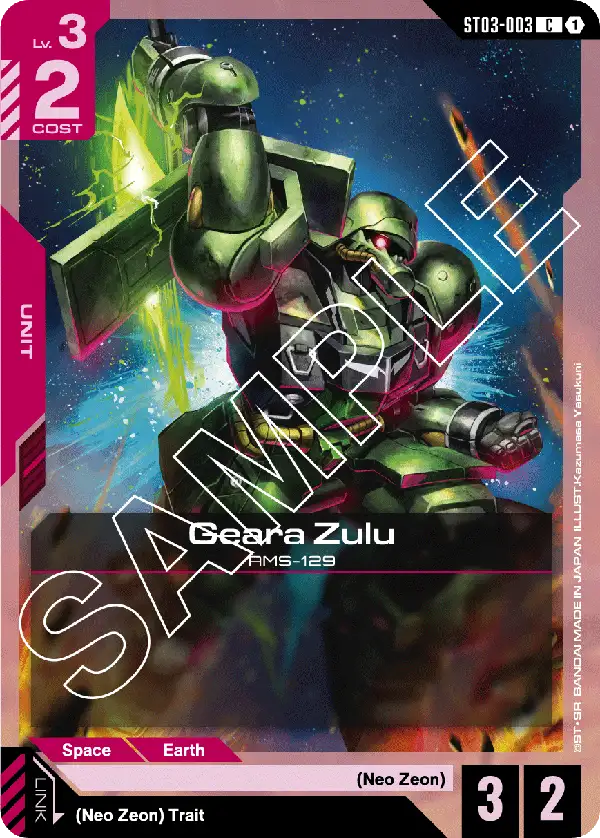 Geara Zulu ST03-003