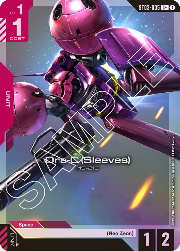 Dra-C (Sleeves) ST03-005