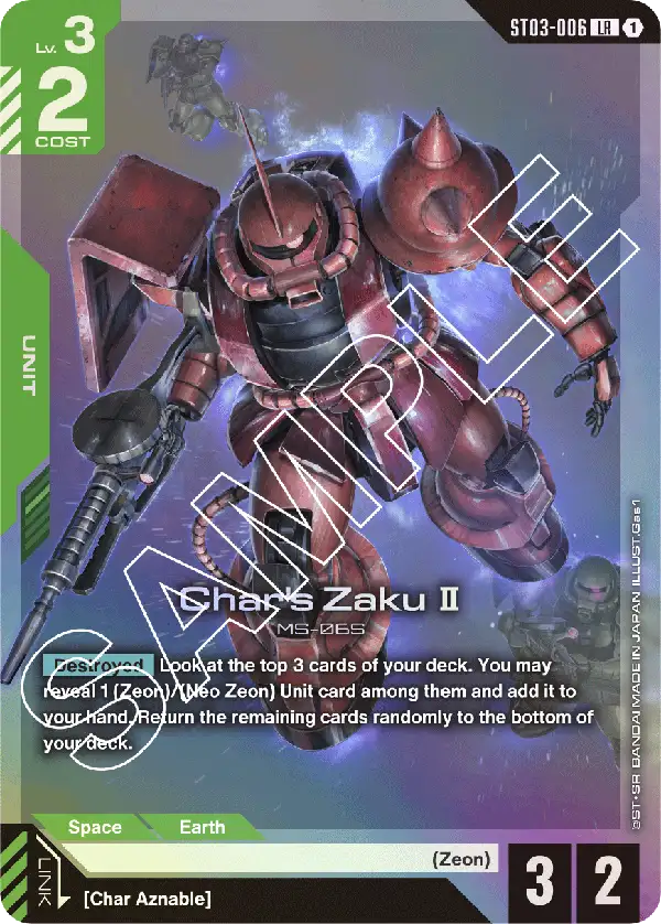 Char's Zaku Ⅱ ST03-006
