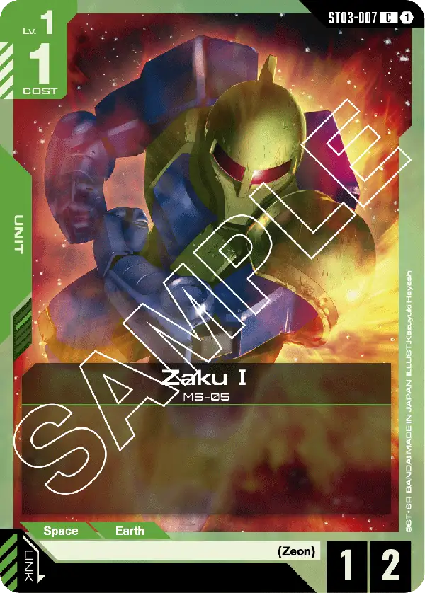 Zaku Ⅰ ST03-007