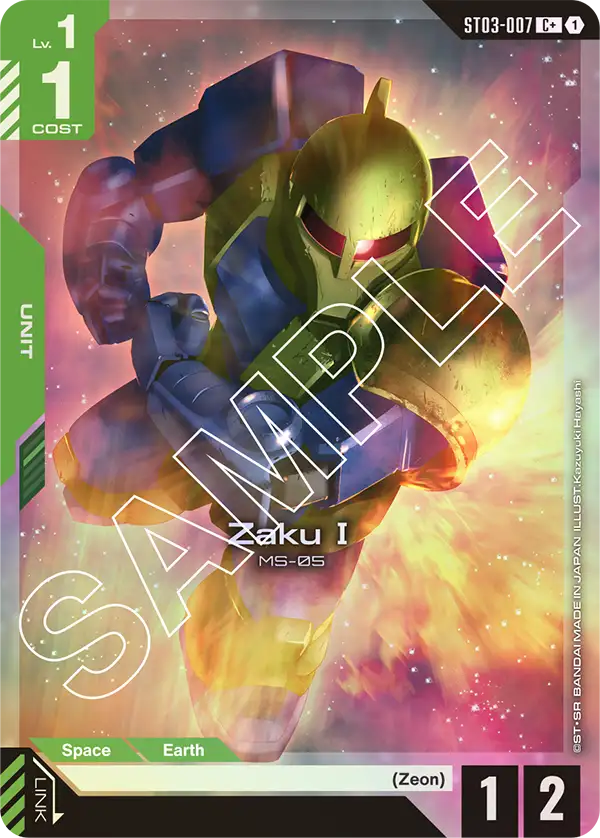 Zaku Ⅰ ST03-007