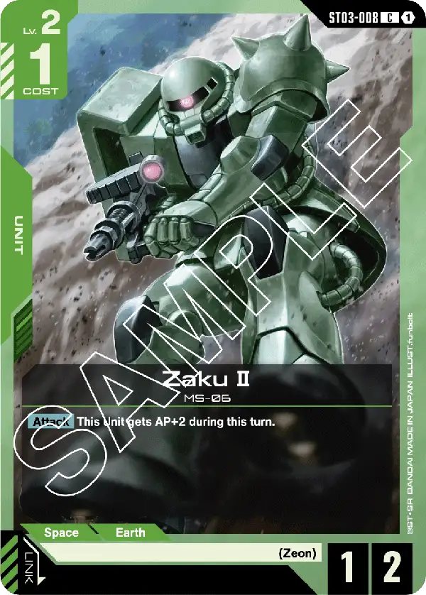 Zaku Ⅱ ST03-008