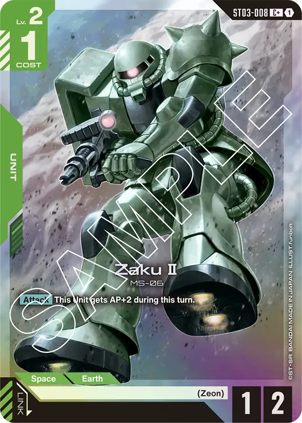 Zaku Ⅱ ST03-008