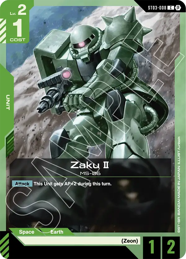 Zaku Ⅱ ST03-008