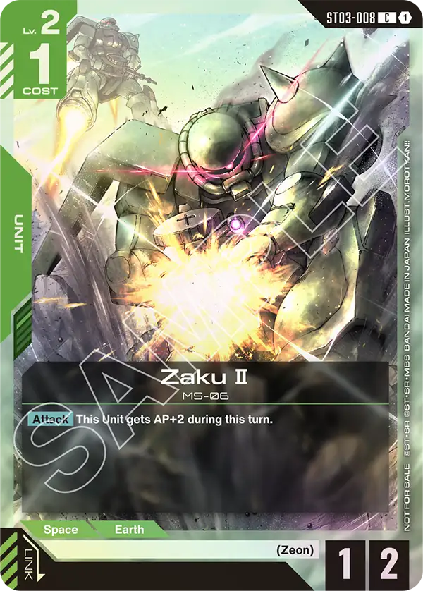 Zaku Ⅱ ST03-008