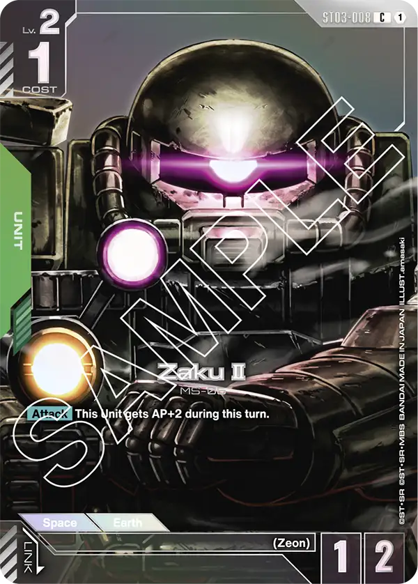 Zaku Ⅱ ST03-008