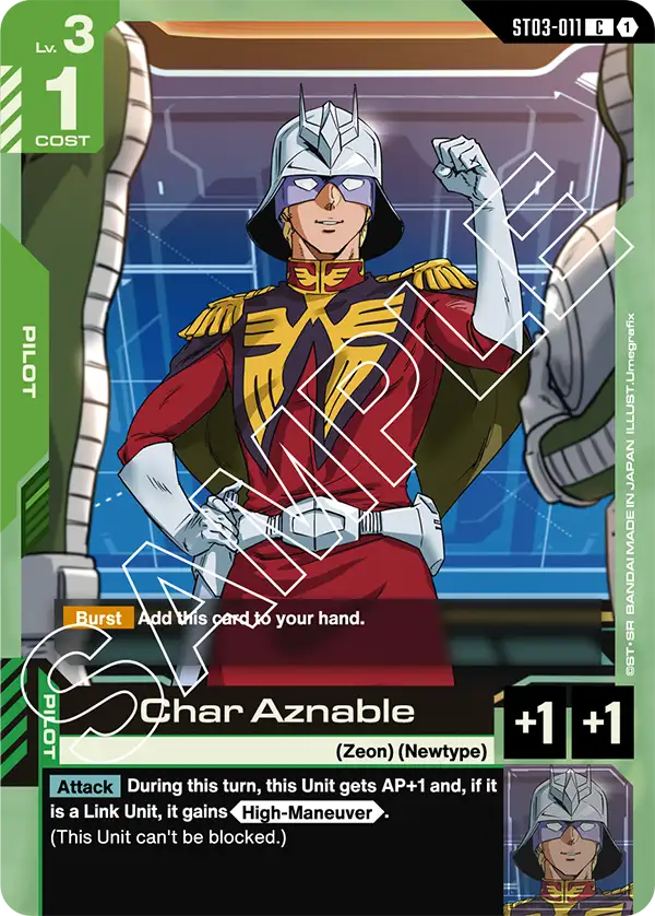 Char Aznable ST03-011