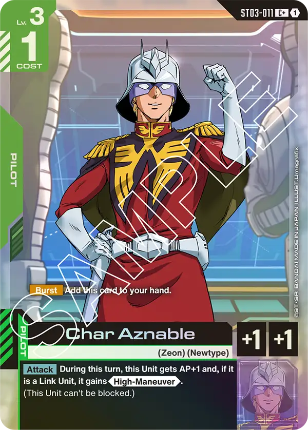 Char Aznable ST03-011