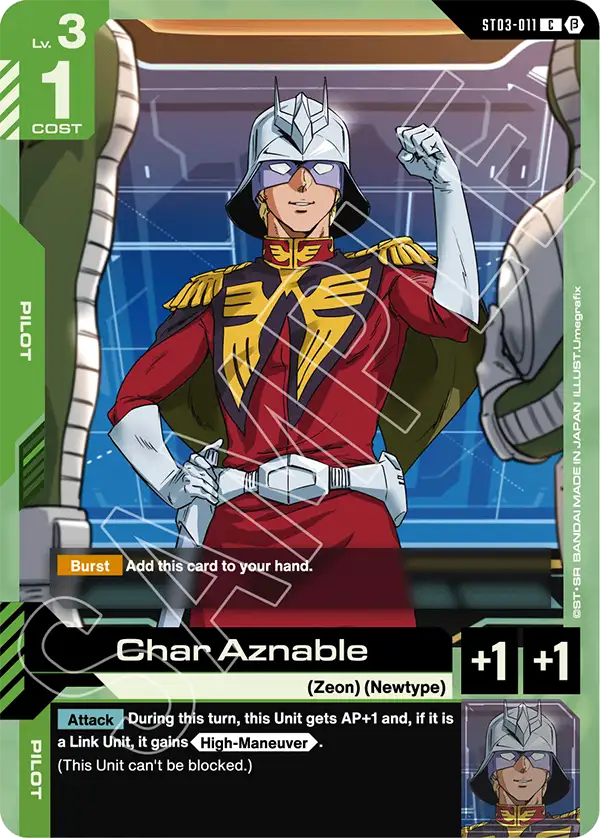Char Aznable ST03-011