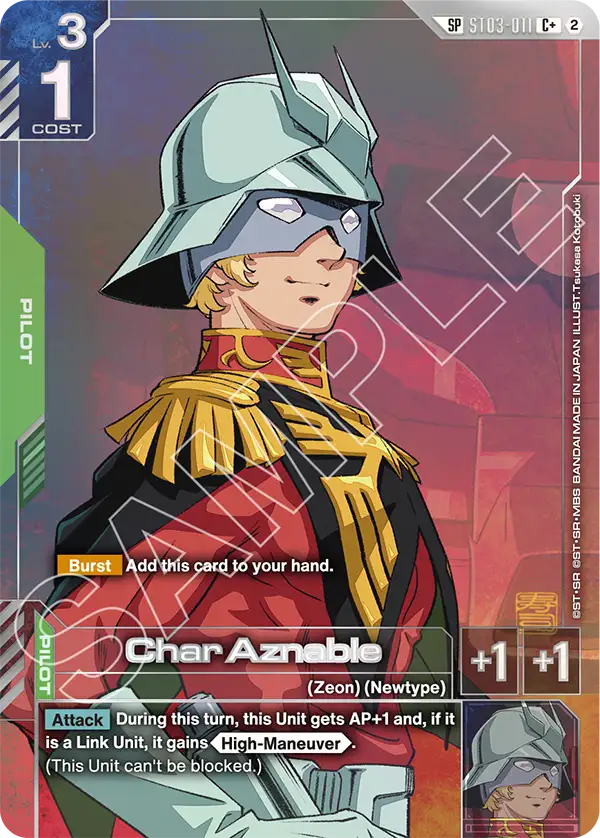 Char Aznable ST03-011