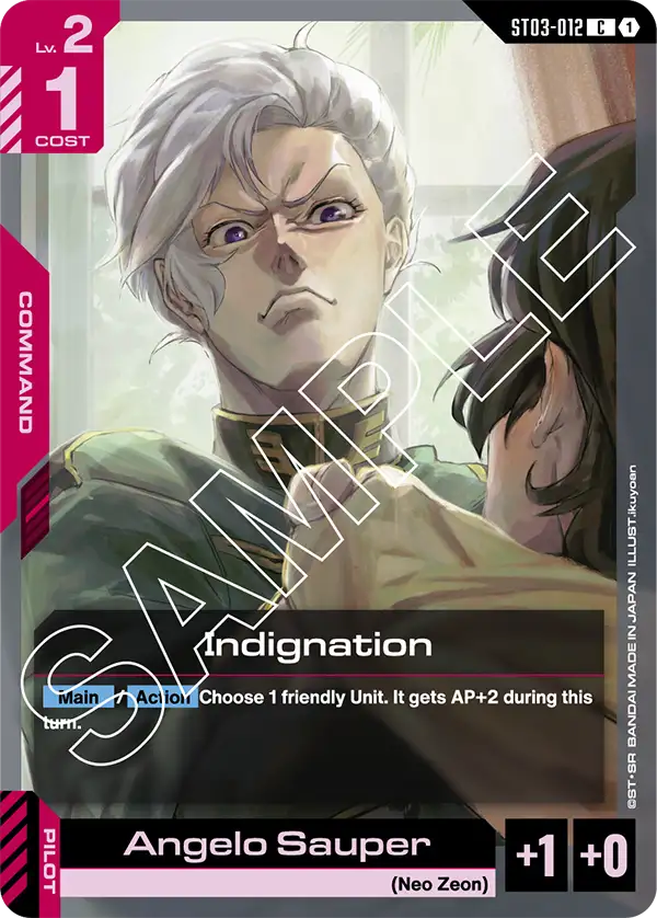 Indignation ST03-012