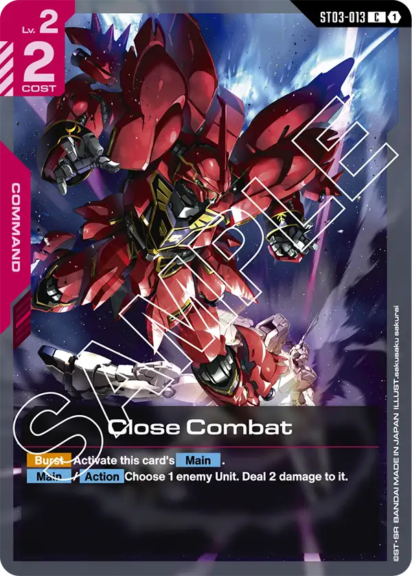 Close Combat ST03-013