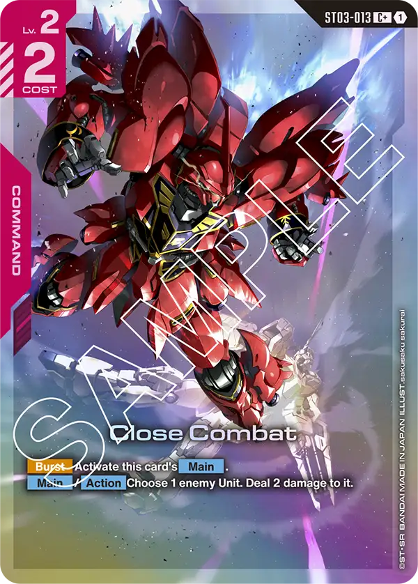 Close Combat ST03-013