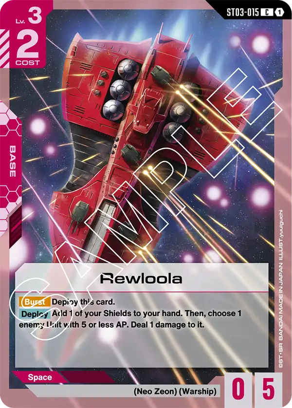 Rewloola ST03-015