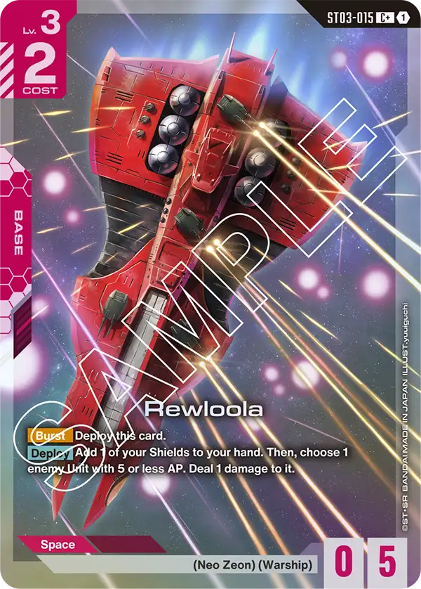 Rewloola ST03-015