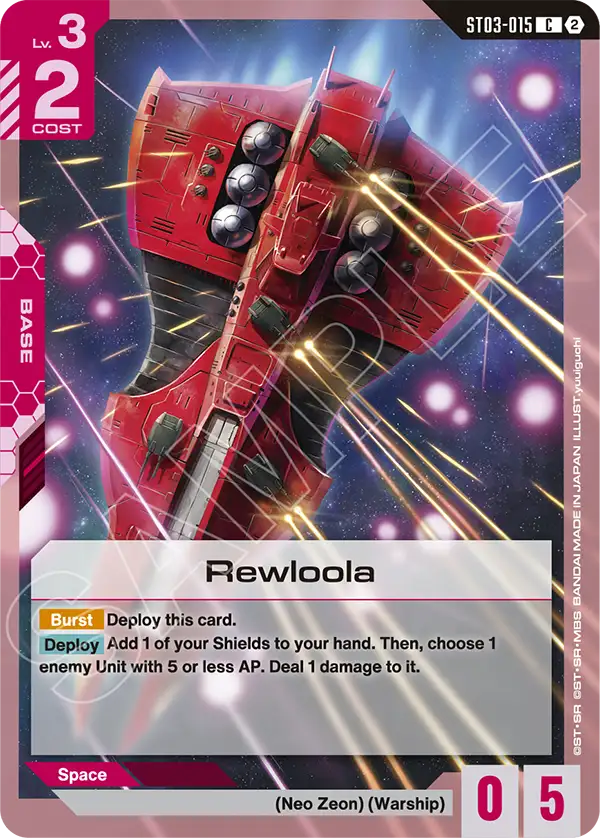 Rewloola ST03-015