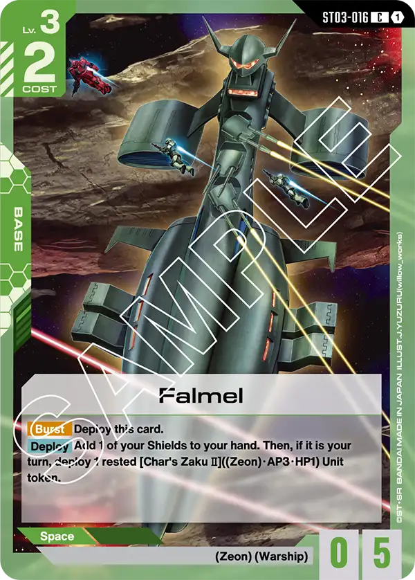 Falmel ST03-016