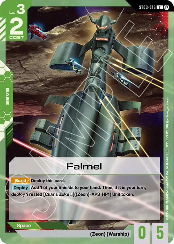 Falmel ST03-016