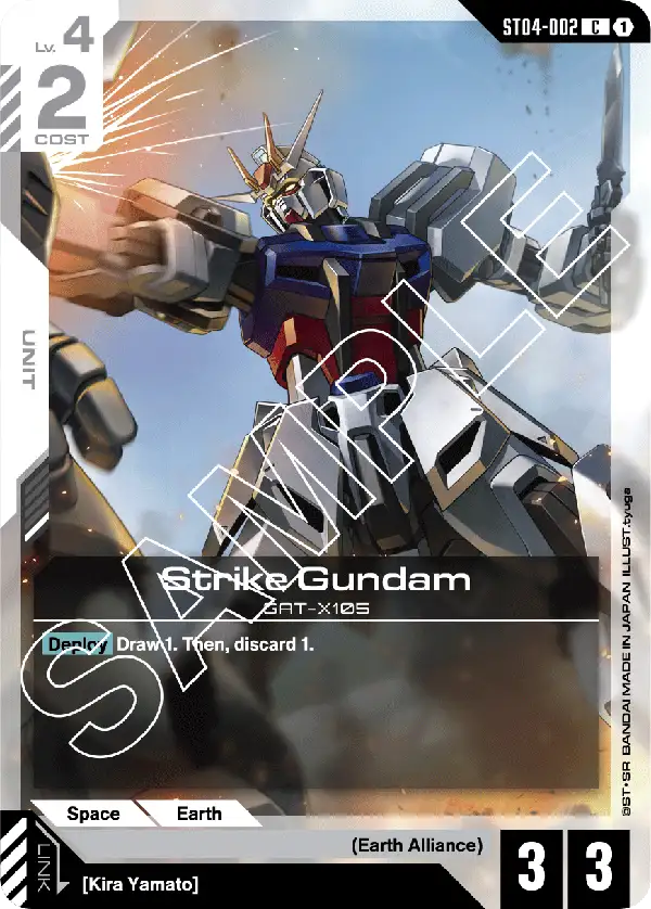Strike Gundam ST04-002