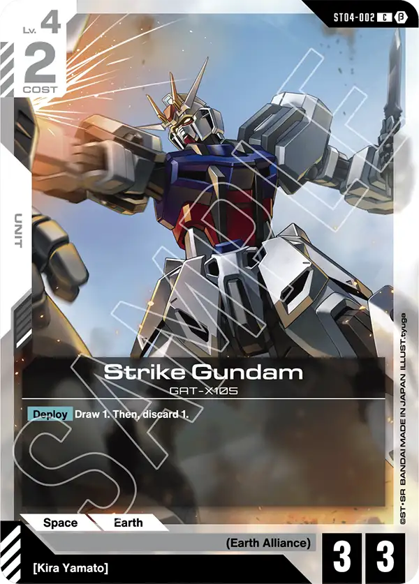 Strike Gundam ST04-002