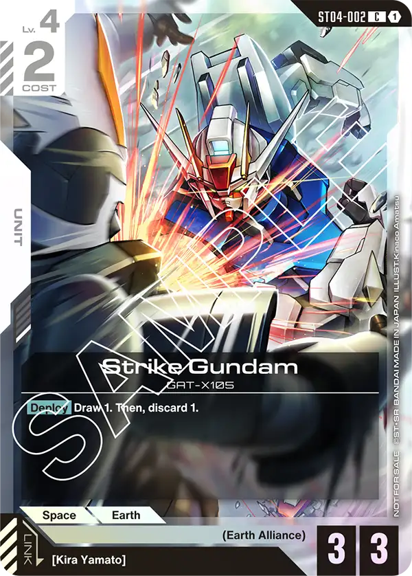 Strike Gundam ST04-002