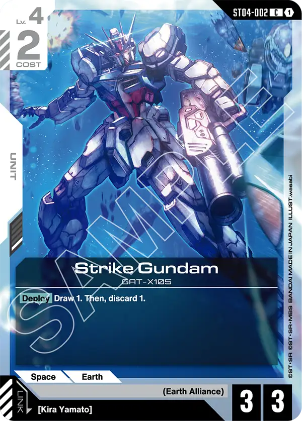 Strike Gundam ST04-002