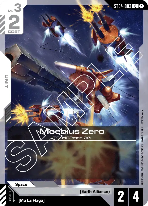 Moebius Zero ST04-003
