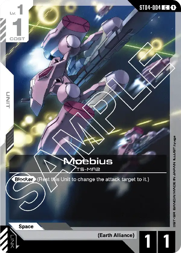 Moebius ST04-004
